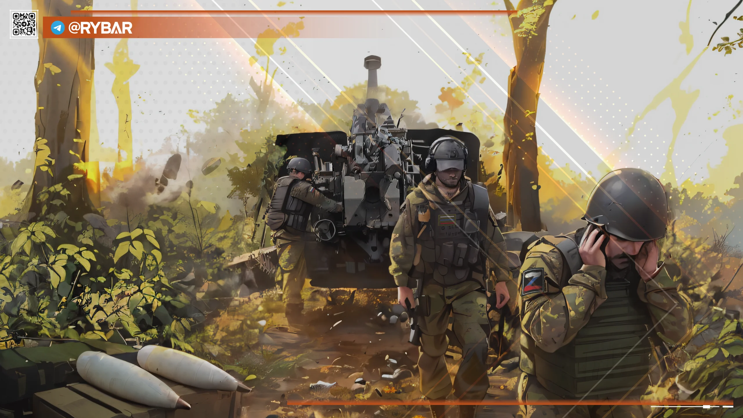 Хроника специальной военной операции за 17 августа 2023 года