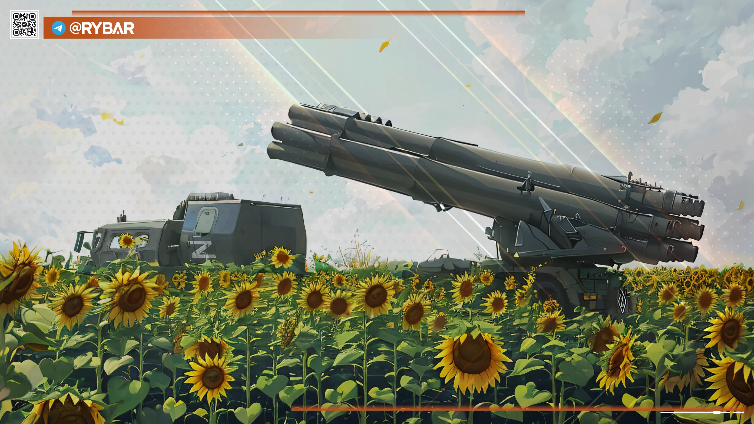 Хроника специальной военной операции за 2 сентября 2023 года