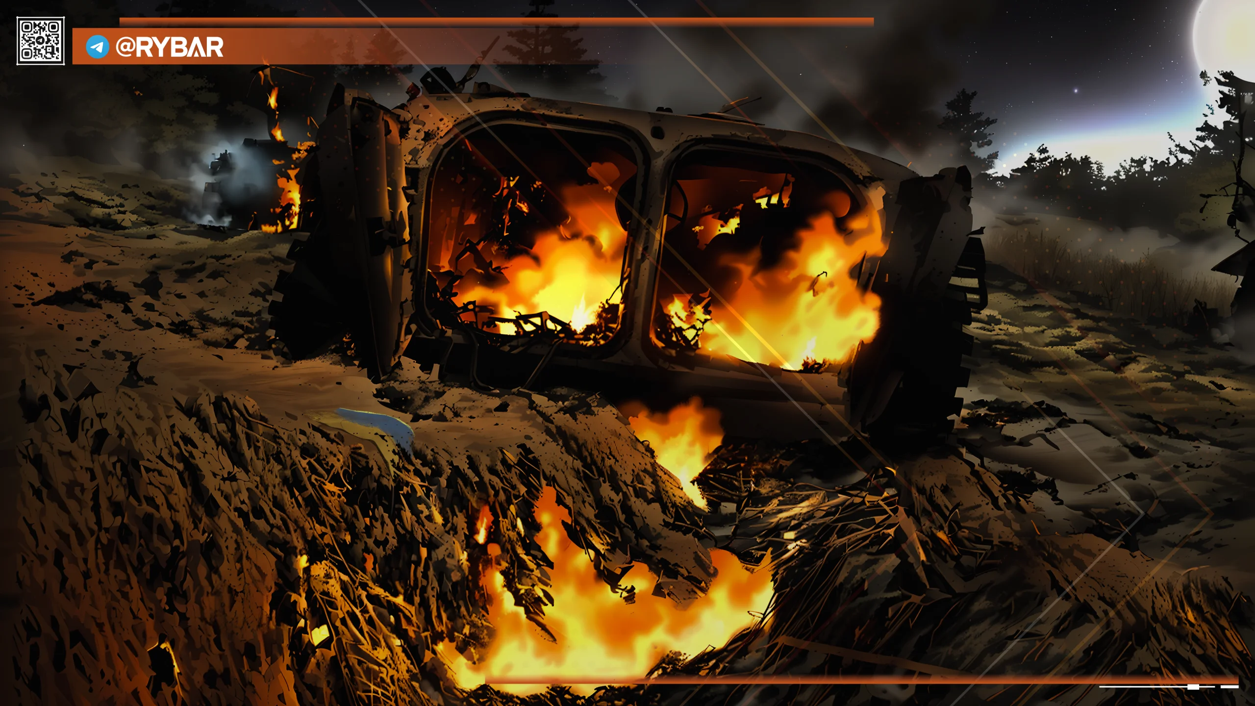 Хроника специальной военной операции за 11 сентября 2023 года