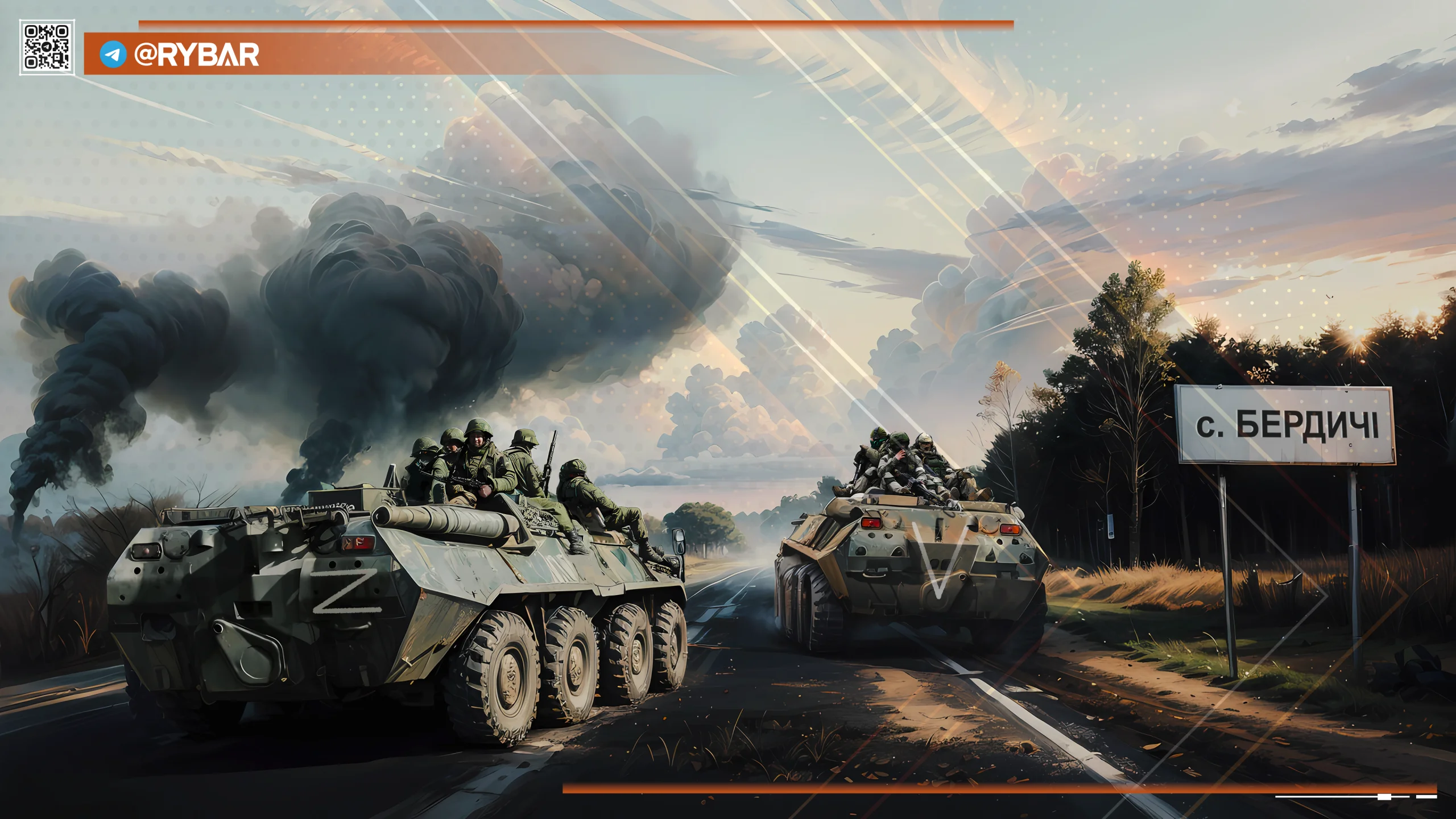 Хроника специальной военной операции за 9-10 октября 2023 года