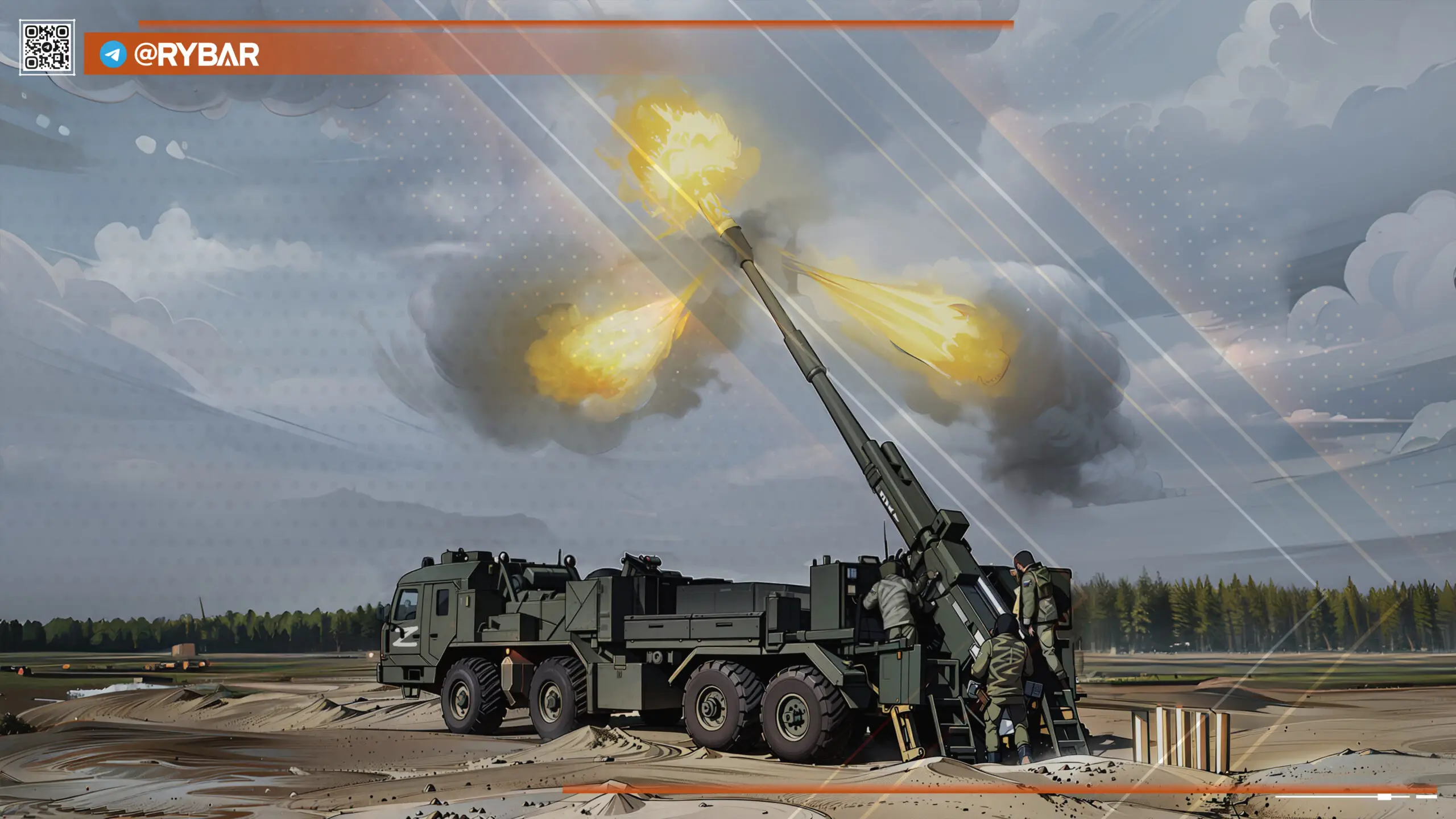 Хроника специальной военной операции за 26 октября 2023 года