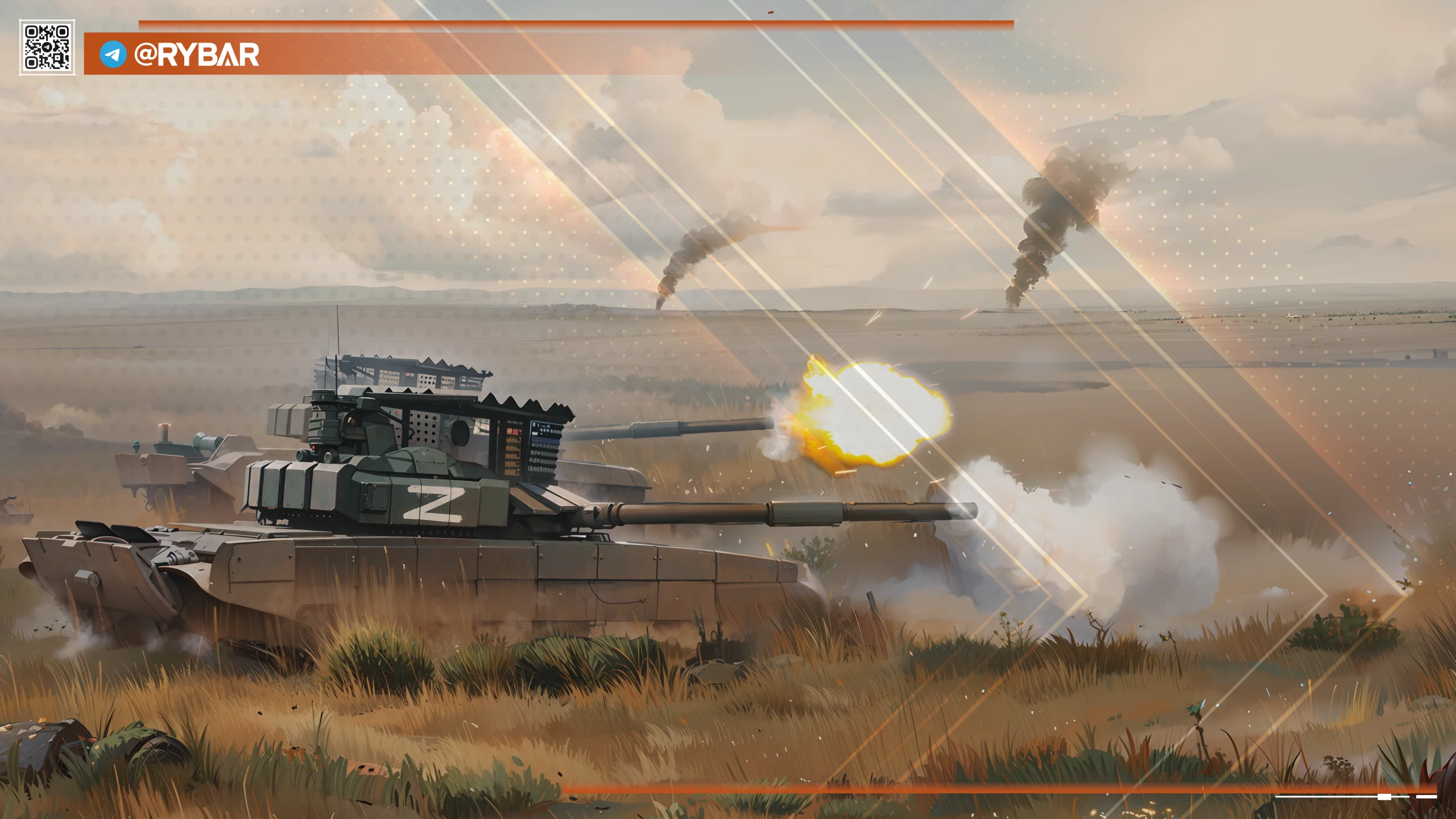 Хроника специальной военной операции за 28 октября 2023 года