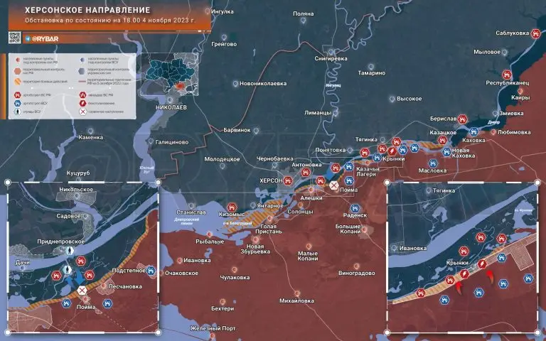 Что происходит под Херсоном: оценка обстановки в Крынках