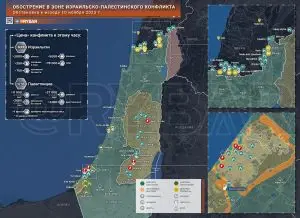 Что происходит в Палестине и Израиле: хроника за 10 ноября