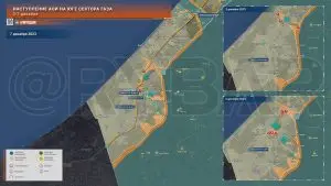 Операция АОИ на юге сектора Газа: чего достигли израильтяне к 7 декабря