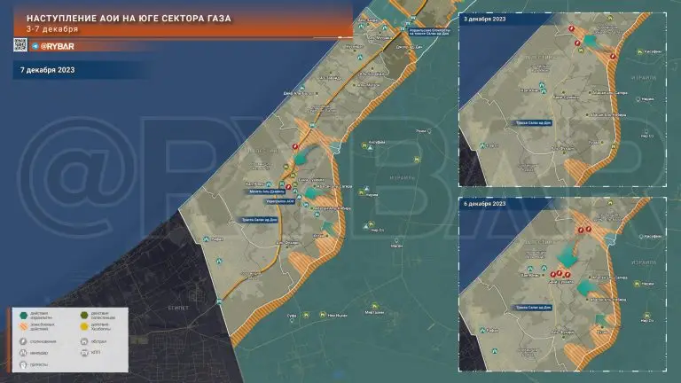 Операция АОИ на юге сектора Газа: чего достигли израильтяне к 7 декабря