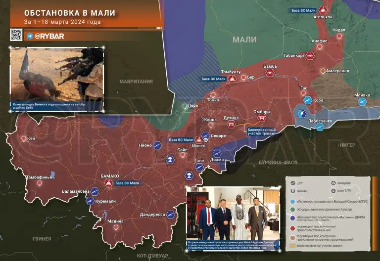 Обстановка в Мали за 1 – 18 марта 2024 года