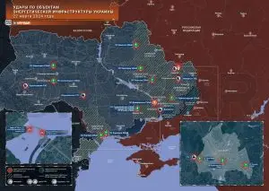 Последствия удара ВС РФ 22 марта 2024 для энергосистемы Украины