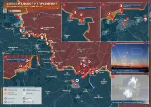 Что происходит под Харьковом: обстановка по состоянию на 13.00 10 мая