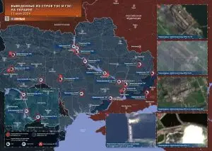 Один в поле не воин: что случилось с украинской энергетикой