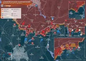 Наступление ВС РФ на Харьков: что известно к 19.00 12 мая