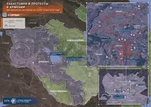 Как армяне продолжают забастовки: ситуация на 12.00 13 мая 2024 года