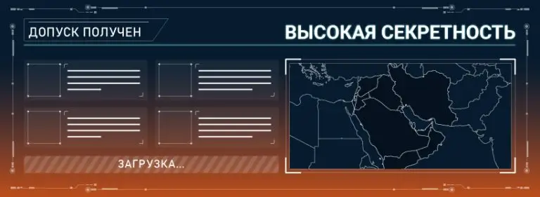 Обзор обстановки в зоне израильско-палестинского конфликта: 21 февраля 2024 года