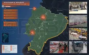 Чрезвычайная ситуация в Эквадоре: особенности военной помощи США