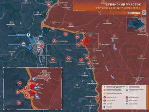 Купянский участок: продвижение ВС РФ у Первомайского