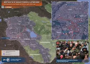 Антиправительственные протесты в Армении
