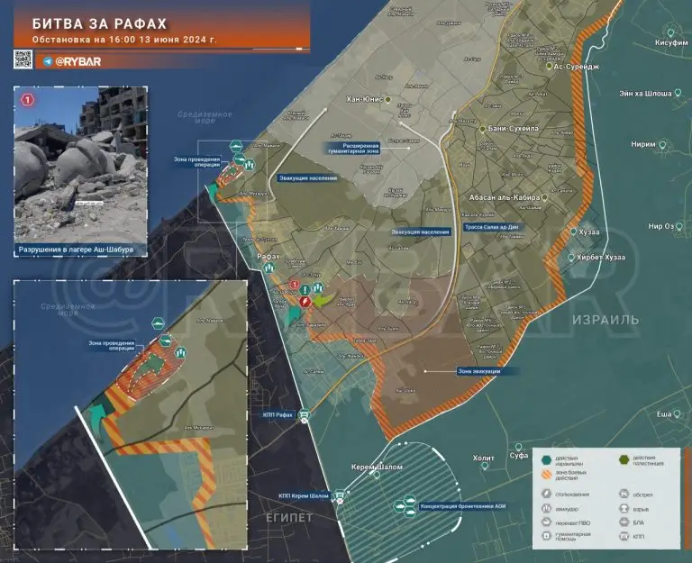 Битва за Рафах: наступление АОИ в прибрежной зоне Аль-Маваси
