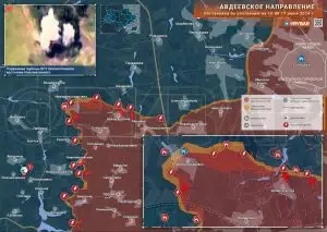 Авдеевское направление: продвижение ВС РФ в Новоалександровкеи у Архангельского