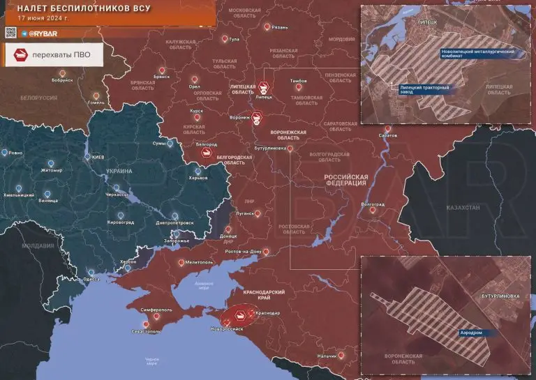 Ночной налет дронов ВСУ на российские регионы