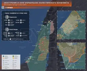 Обострение в зоне израильско-палестинского конфликта