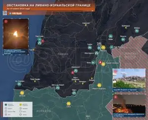 Ливано-израильская граница: новый виток эскалации и обмен ударами