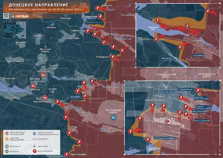 Донецкое направление: продвижение ВС РФ у Карловского водохранилища