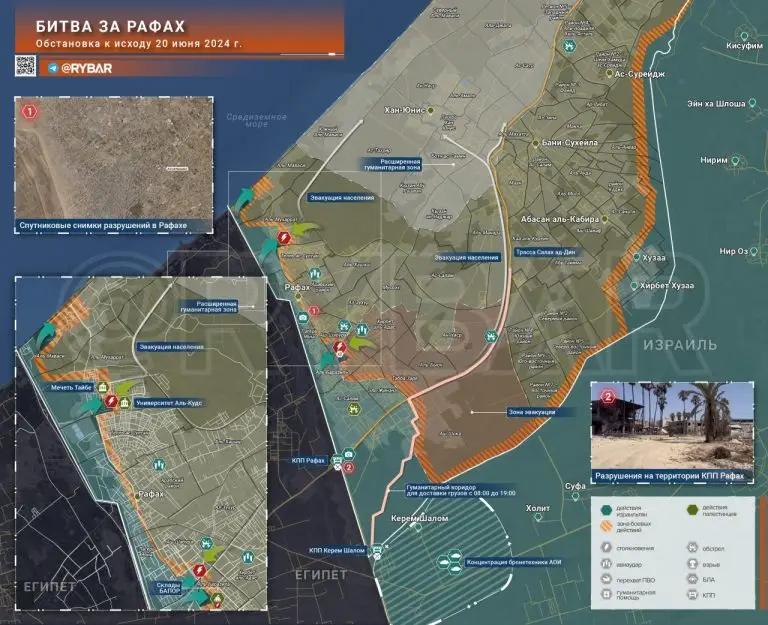 Битва за Рафах: продвижение АОИ в центральной части и на севере города