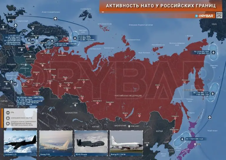 Активность НАТО у российских границ