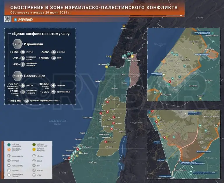 Обострение в зоне израильско-палестинского конфликта