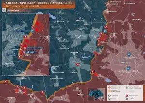 Александро-Калиновское направление: бои на окраинах Кирово и продвижение под Дружбой