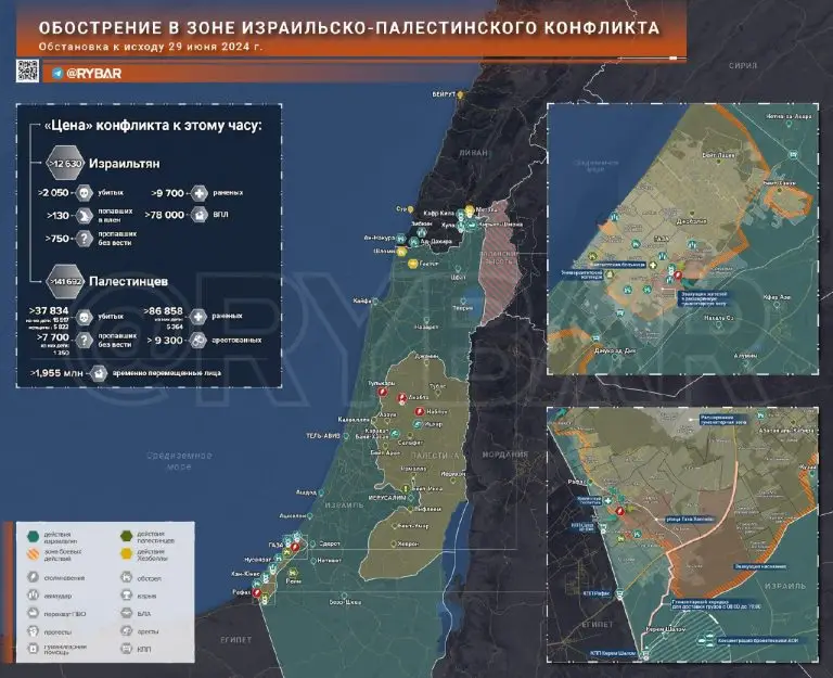 Обострение в зоне израильско-палестинского конфликта