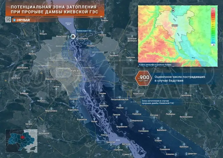 О возможном прорыве дамбы в Киеве: зачем об этом заговорили сейчас?
