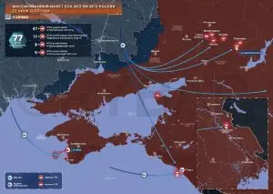 О массированном налете дронов на юге России