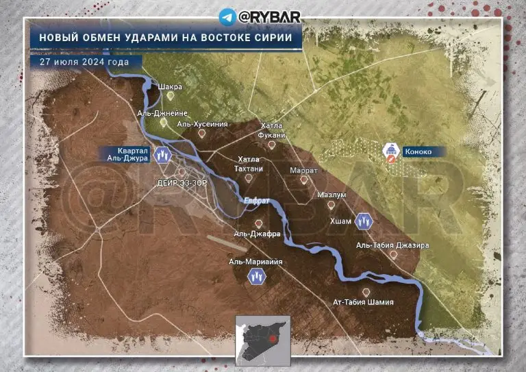 Сирия: ракетные удары по американским военным объектам