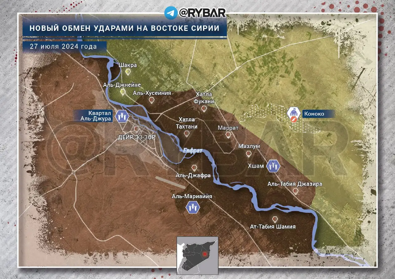 Сирия: ракетные удары по американским военным объектам
