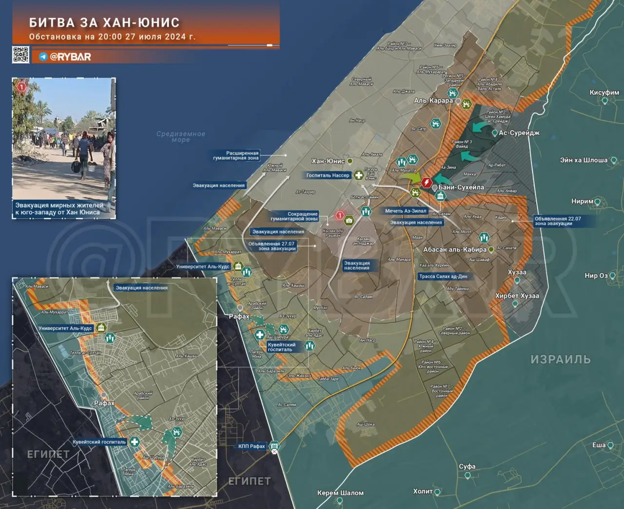 Битва за Хан Юнис: расширение зоны контроля АОИ