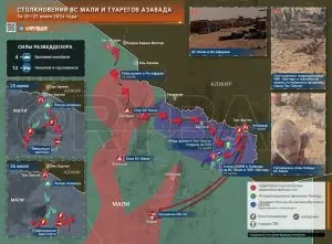 Активизация боев на севере Мали: засада на ЧВК «Вагнер»