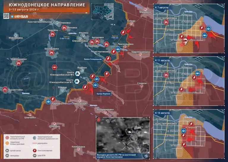 Южнодонецкое направление: бои на востоке Константиновки и достижение российскими войсками трассы Т-05-24