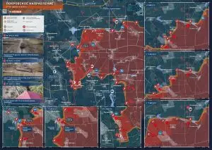 Покровское направление: рывок ВС РФ к Гродовке, бои на подступах к Новогродовке и усугубление оперативного кризиса ВСУ