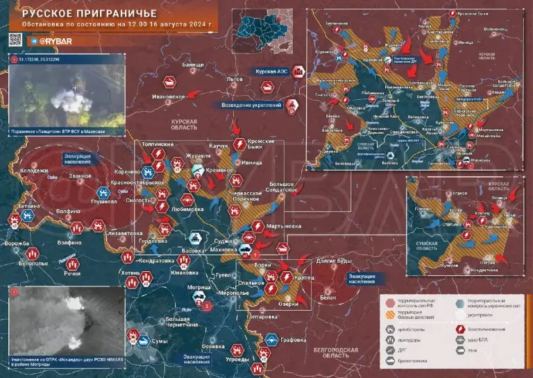 Курское направление: контрбатарейная борьба в приграничье и бои на всей протяженности фронта