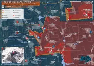 Покровское направление: продвижение ВС РФ на нескольких участках