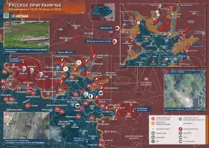 Курское направление: бои в Кореневском и Суджанском районах