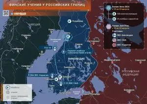 Об учениях финских летчиков