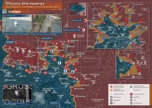 Курское направление: удары авиации в Кореневском и бои в Суджанском районе
