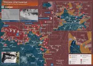 Курское направление: Бои в Кореневском и Суджанском районах, новые попытки наступления ВСУ