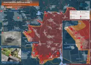 Покровское направление: успехи ВС РФ в Новогродовке и к югу от города