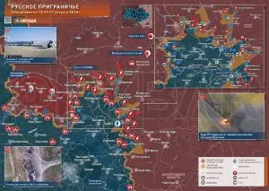 Курское направление: обстановка в Кореневском и Суджанском районах