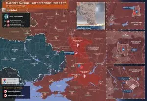 Налет украинских БЛА на российские регионы