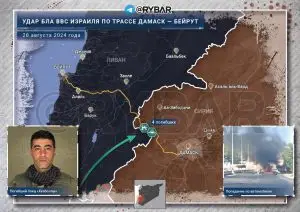 Удар БЛА Израиля по международной трассе Дамаск — Бейрут
