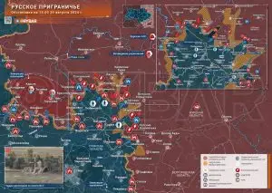 Курское направление: встречные бои в Кореневском районе, атаки ВСУ на участке Камышевка — Киреевка